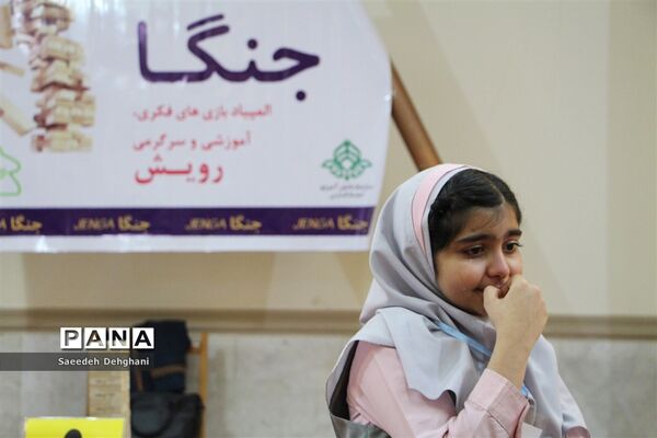 رقابت نزدیک به 500 دانش آموز دختر ابتدایی در شیراز