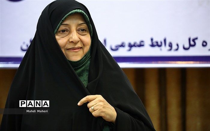 معصومه ابتکار درمورد FATF: کسانی که جوسازی می‌کنند یا براساس اطلاعات غلط تصمیم‌ بگیرند فردا باید پاسخگو باشند