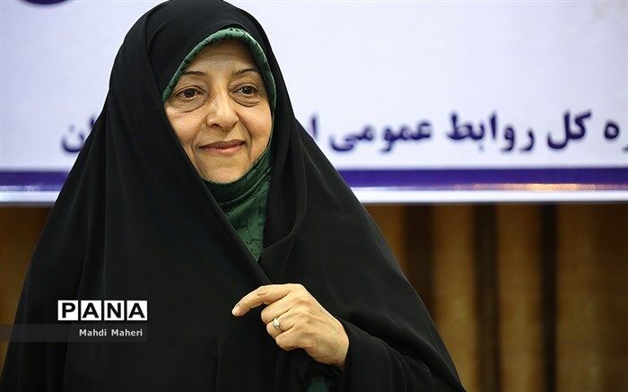 معصومه ابتکار درمورد FATF: کسانی که جوسازی می‌کنند یا براساس اطلاعات غلط تصمیم‌ بگیرند فردا باید پاسخگو باشند