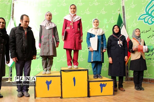 اختتامیه چهارمین دوره از المپیاد استانی بازی‌های فکری سرگرمی فارس