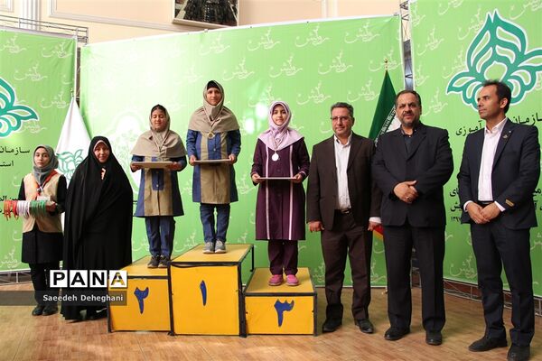 اختتامیه چهارمین دوره از المپیاد استانی بازی‌های فکری سرگرمی فارس