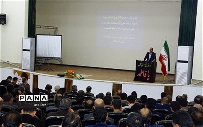 برنامه های  گرامیداشت  ایام الله دهه فجر انقلاب اسلامی در شادگان  به صورت هرچه باشکوهتر برگزار خواهد شد