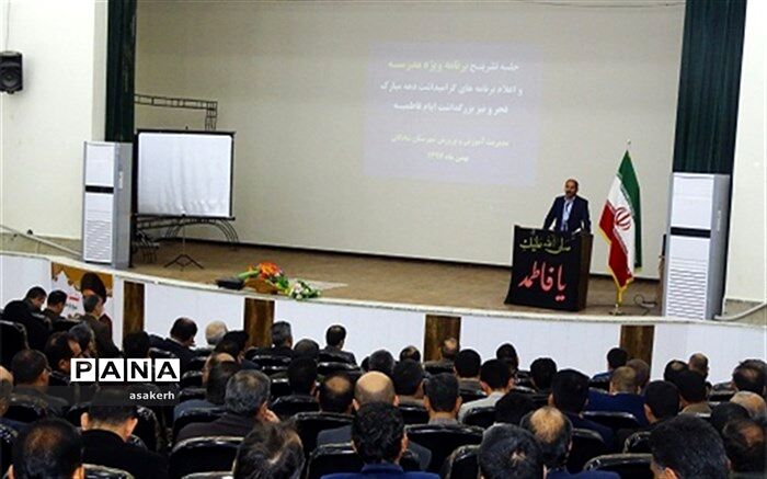 برنامه های  گرامیداشت  ایام الله دهه فجر انقلاب اسلامی در شادگان  به صورت هرچه باشکوهتر برگزار خواهد شد