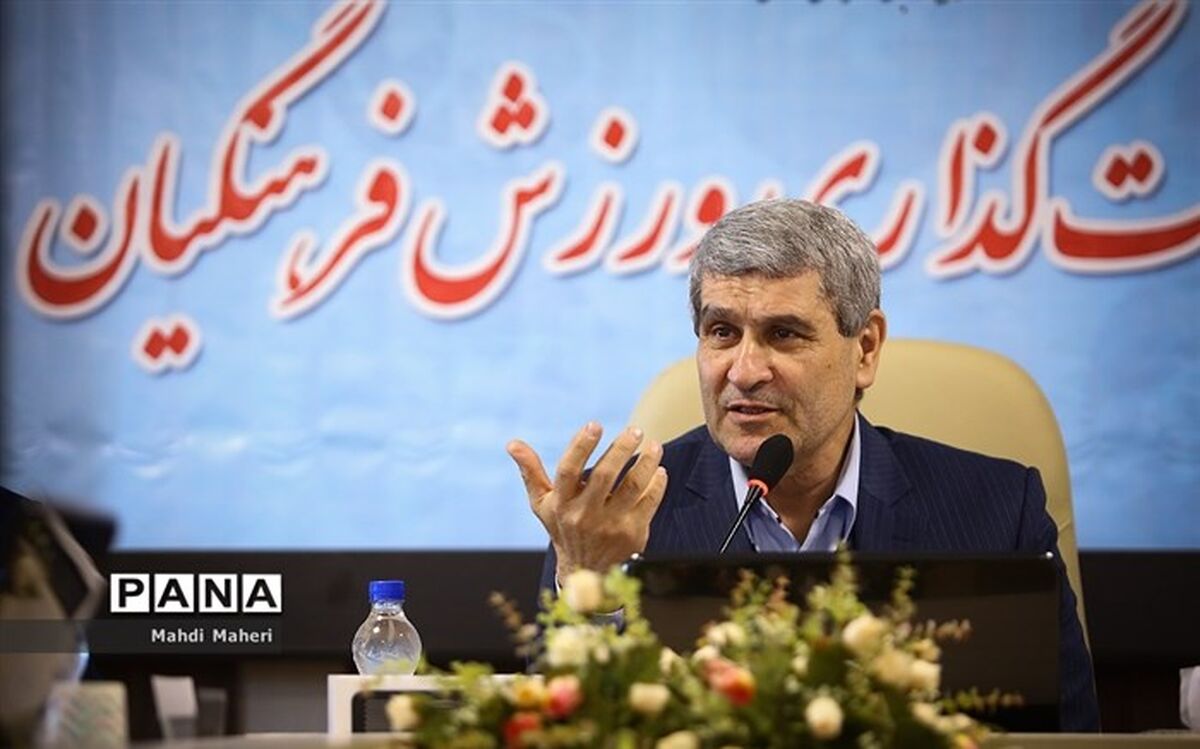 حمیدی: یک دلار هزینه در زمینه ورزش همگانی  ۱۴ دلار صرفه‌جویی اقتصادی برای کشور دارد