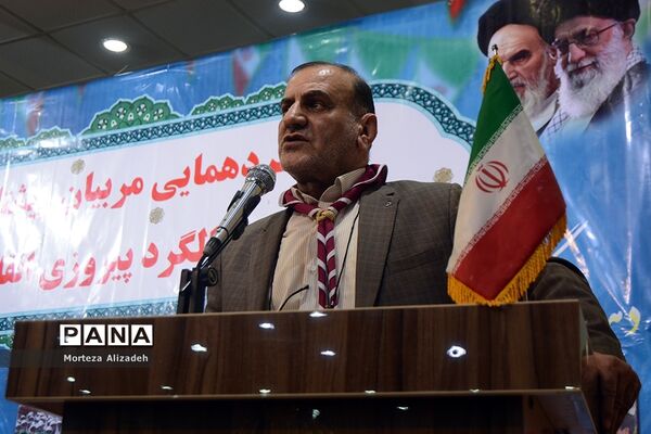 گردهمایی مربیان پیشتاز سازمان دانش‌آموزی خوزستان بمناسبت چلمین سالگردپیروزی انقلاب اسلامی اهواز-2
