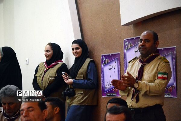 گردهمایی مربیان پیشتاز سازمان دانش‌آموزی خوزستان بمناسبت چلمین سالگردپیروزی انقلاب اسلامی اهواز-1