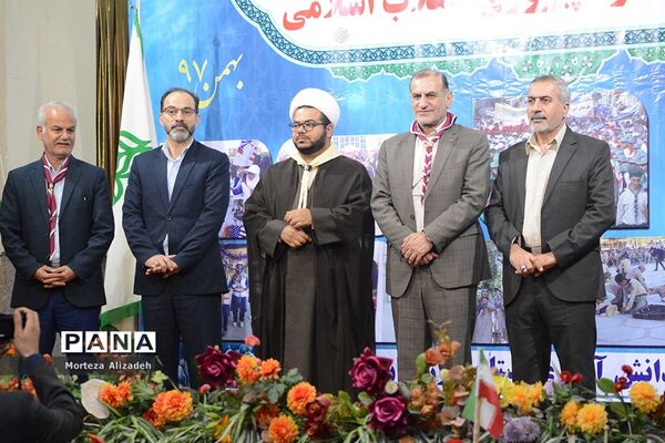 گردهمایی مربیان پیشتاز سازمان دانش‌آموزی خوزستان بمناسبت چلمین سالگردپیروزی انقلاب اسلامی اهواز-1
