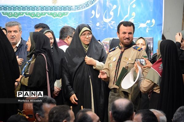 گردهمایی مربیان پیشتاز سازمان دانش‌آموزی خوزستان بمناسبت چلمین سالگردپیروزی انقلاب اسلامی اهواز-1