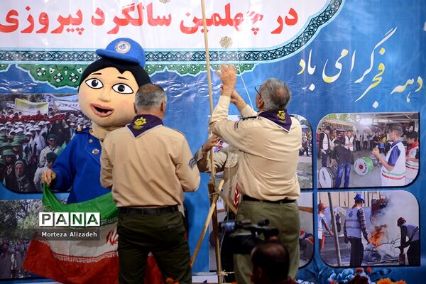 گردهمایی مربیان پیشتاز سازمان دانش‌آموزی خوزستان بمناسبت چلمین سالگردپیروزی انقلاب اسلامی اهواز-1