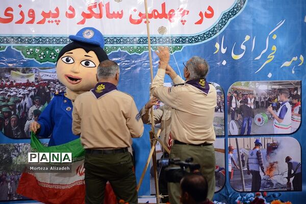 گردهمایی مربیان پیشتاز سازمان دانش‌آموزی خوزستان بمناسبت چلمین سالگردپیروزی انقلاب اسلامی اهواز-1