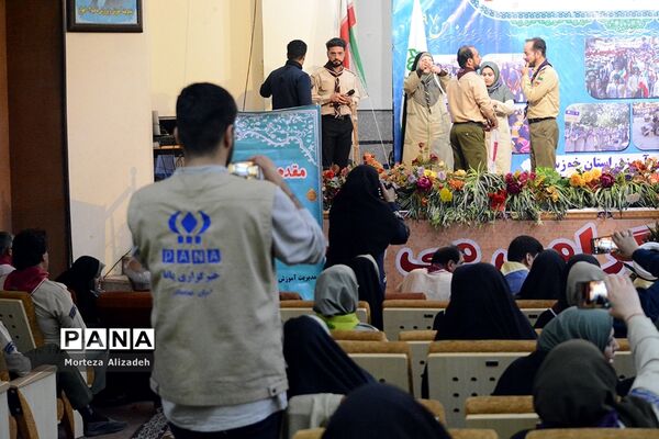 گردهمایی مربیان پیشتاز سازمان دانش‌آموزی خوزستان بمناسبت چلمین سالگردپیروزی انقلاب اسلامی اهواز-1