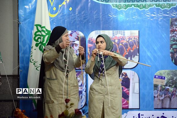 گردهمایی مربیان پیشتاز سازمان دانش‌آموزی خوزستان بمناسبت چلمین سالگردپیروزی انقلاب اسلامی اهواز-1