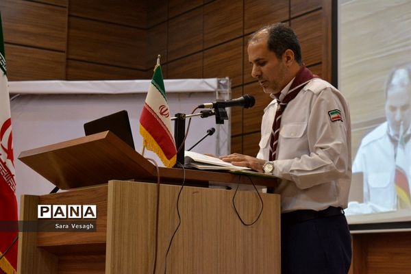 انتخابات مجامع اعضا و مربیان شهرستان‌های تهران