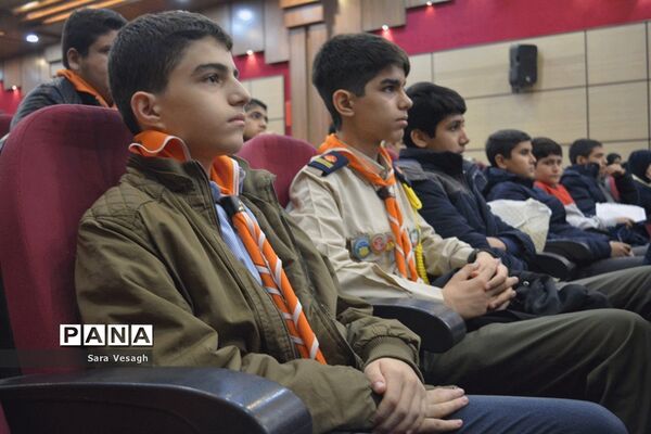 انتخابات مجامع اعضا و مربیان شهرستان‌های تهران