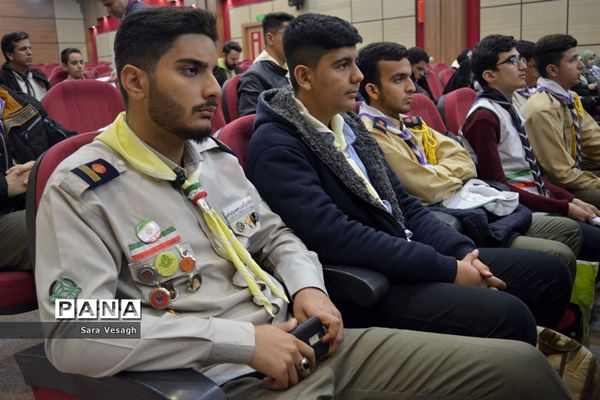 انتخابات مجامع اعضا و مربیان شهرستان‌های تهران