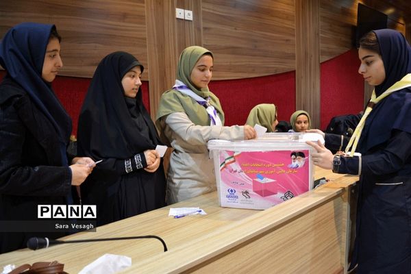 انتخابات مجامع اعضا و مربیان شهرستان‌های تهران