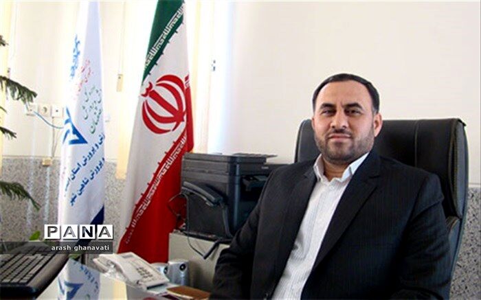 ۴۰ برنامه در چهلمین سالگرد پیروزی انقلاب اسلامی ایران