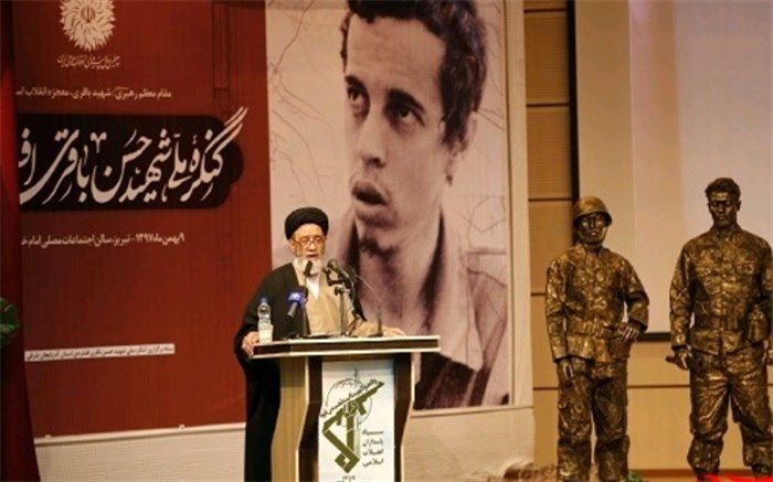 شهیدحسن باقری استراتژیست بزرگ جنگ بود