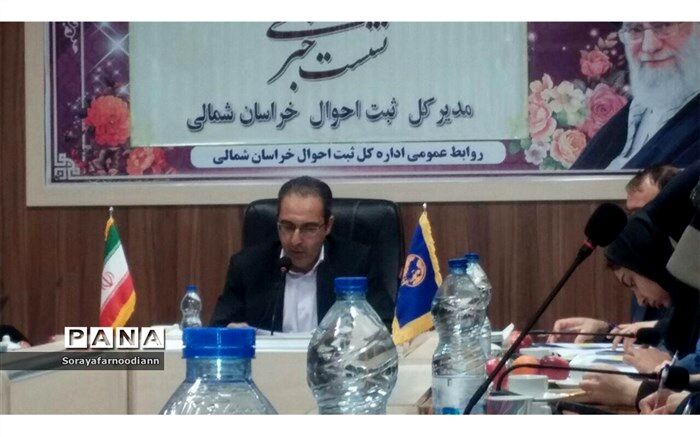 به مناسبات دهه فجر ،دفتر ثبت احوال شهرهای صفی آباد و قاضی  افتتاح می شود