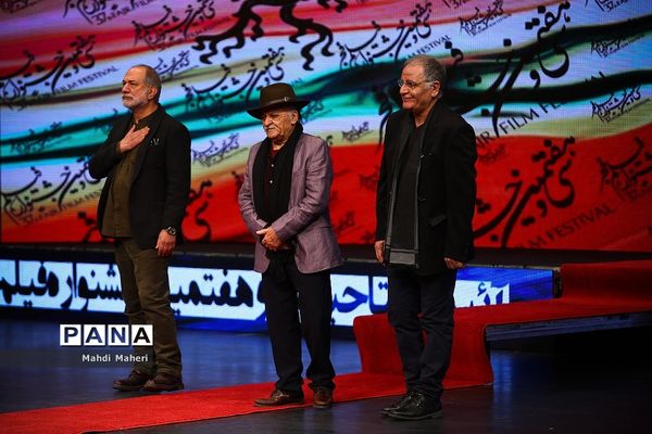 افتتاحیه سی و هفتمین جشنواره فیلم فجر