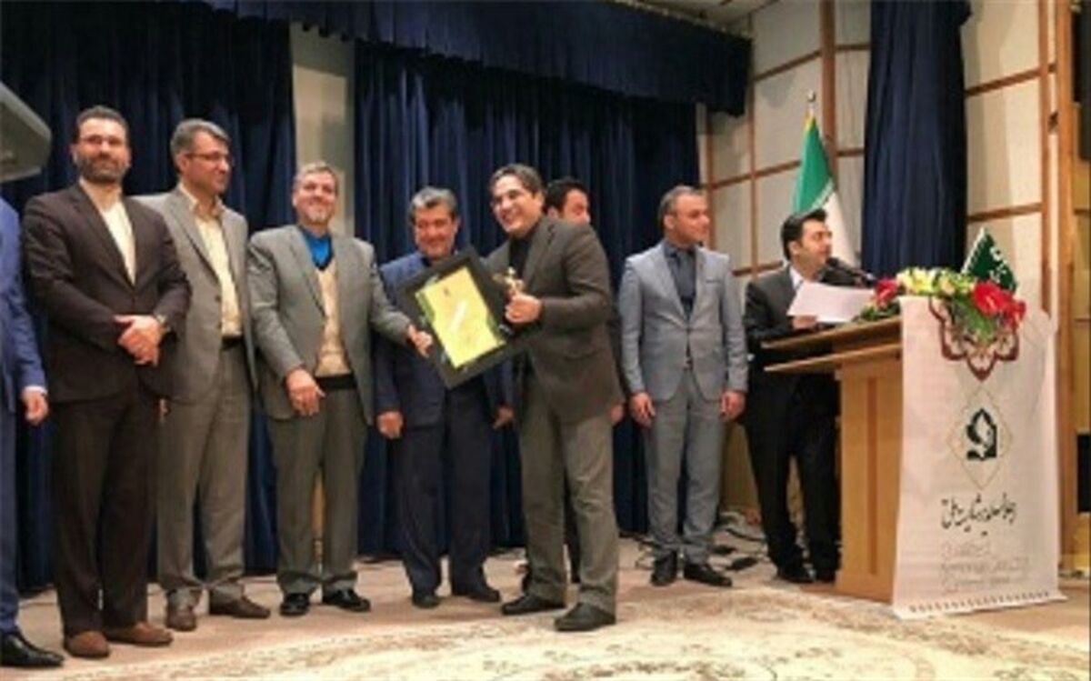 معاون شهرسازی و معماری شهرداری اصفهان "مدیر شایسته ملی" شد