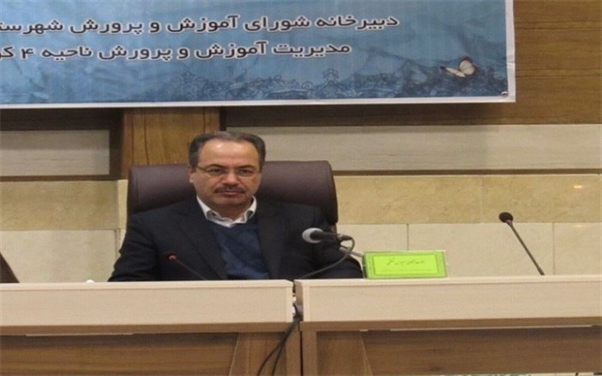 فرماندار ویژه شهرستان کرج: 6 مدرسه خیرساز در دهه فجر امسال افتتاح می شود