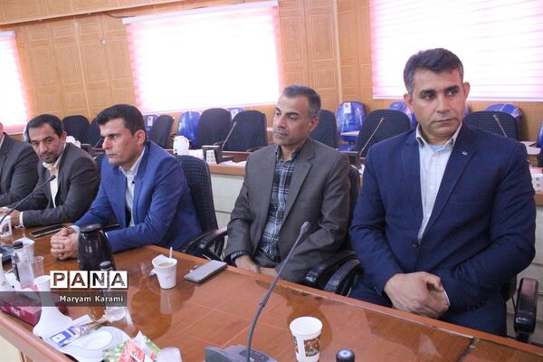 نشست مشترک روسا و معاونان آموزش و پرورش و سازمان دانش‌آموزی استان بوشهر