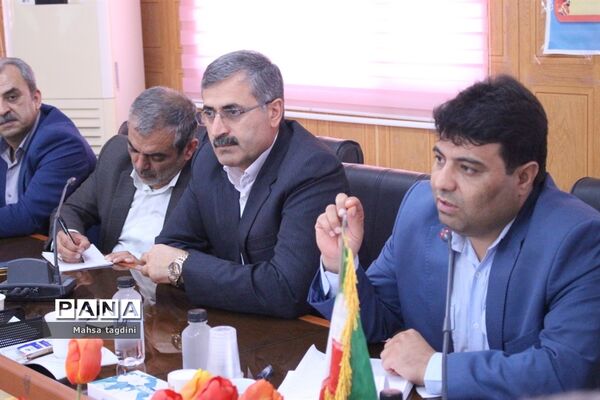 نشست مشترک روسا و معاونان آموزش و پرورش و سازمان دانش‌آموزی استان بوشهر