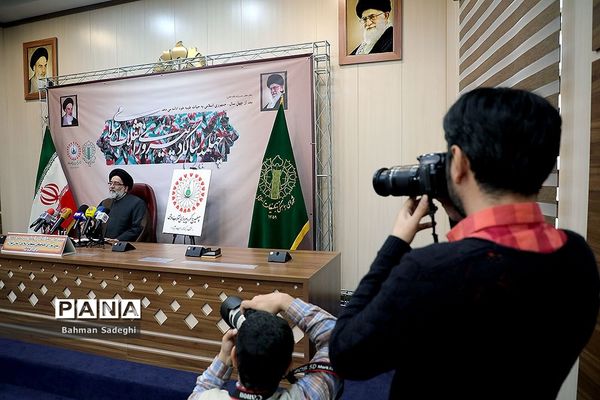 نشست خبری رئیس شورای هماهنگی تبلیغات اسلامی استان تهران