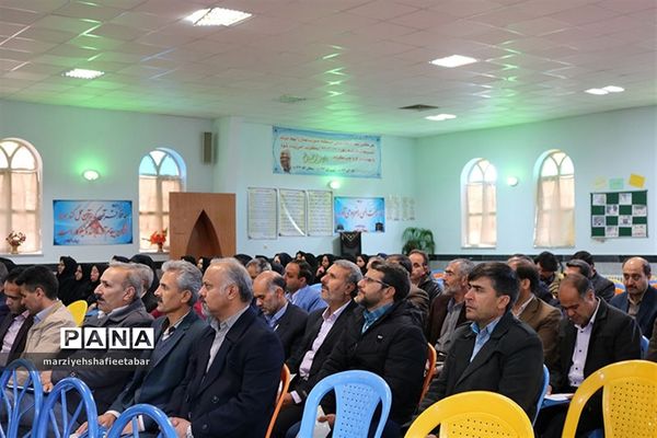 افتتاحیه گردهمایی مدیران وسرپرستان مدارس استان خراسان جنوبی