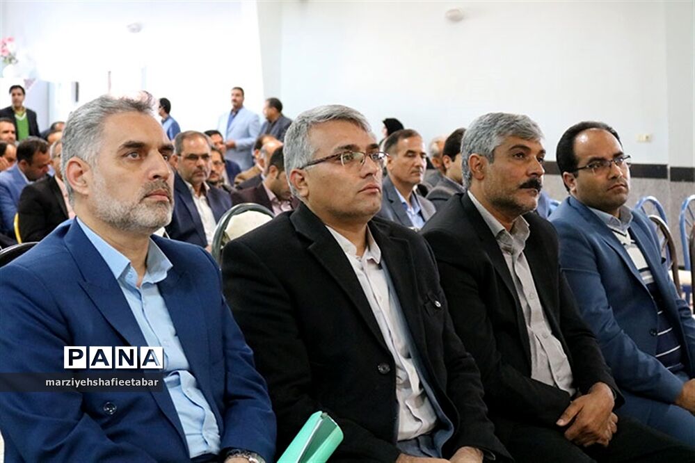 افتتاحیه گردهمایی مدیران وسرپرستان مدارس استان خراسان جنوبی