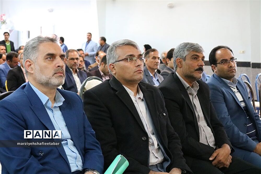 افتتاحیه گردهمایی مدیران وسرپرستان مدارس استان خراسان جنوبی