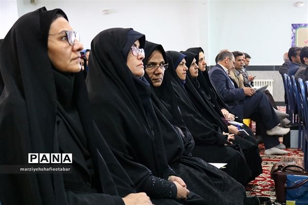 افتتاحیه گردهمایی مدیران وسرپرستان مدارس استان خراسان جنوبی
