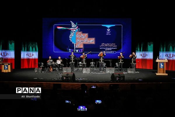 گردهمائی بزرگ فعالان مشارکت اجتماعی کشور