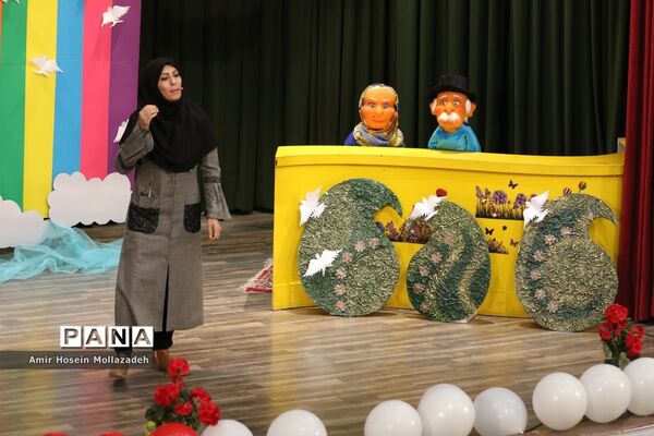 ضبط برنامه کودک در کانون پرورش فکری کودکان و نوجوانان آذربایجان غربی
