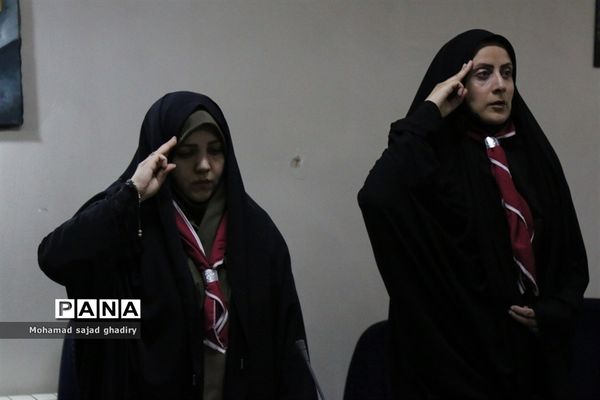 برگزاری انتخابات مجامع مربیان پیشتاز