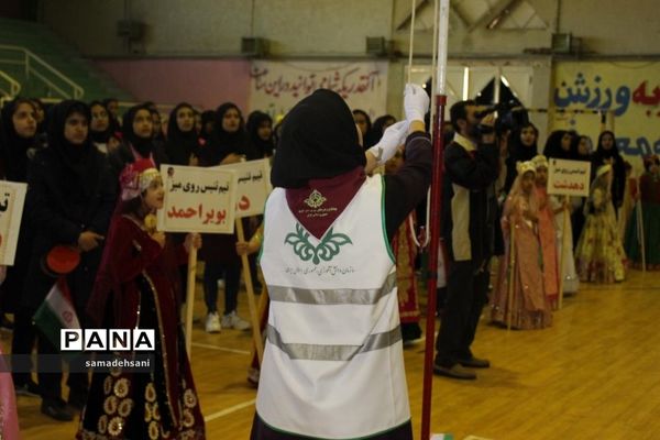 مراسم افتتاحیه المپیاد ورزشی دورن مدرسه‌ای کهگیلویه و بویراحمد