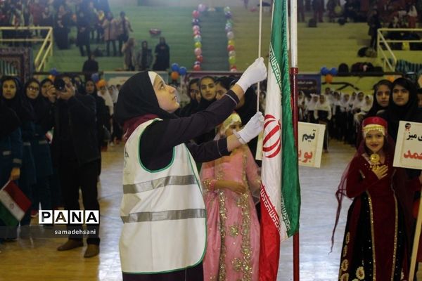 مراسم افتتاحیه المپیاد ورزشی دورن مدرسه‌ای کهگیلویه و بویراحمد