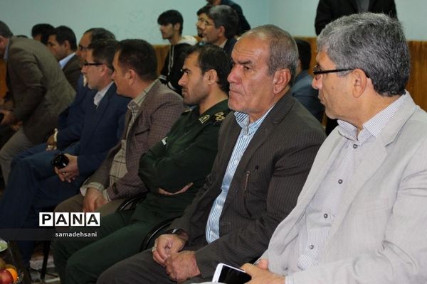 مراسم افتتاحیه المپیاد ورزشی دورن مدرسه‌ای کهگیلویه و بویراحمد