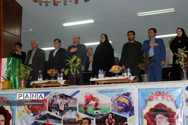مراسم افتتاحیه المپیاد ورزشی دورن مدرسه‌ای کهگیلویه و بویراحمد
