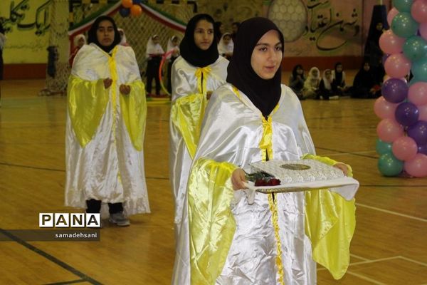 مراسم افتتاحیه المپیاد ورزشی دورن مدرسه‌ای کهگیلویه و بویراحمد