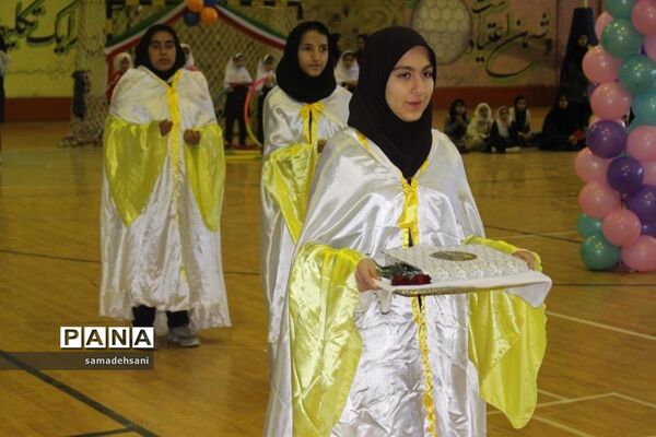 مراسم افتتاحیه المپیاد ورزشی دورن مدرسه‌ای کهگیلویه و بویراحمد