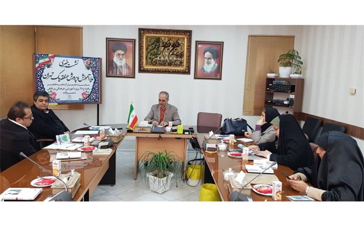 ۶۰ درصد دانش‌آموزان منطقه یک تهران در مدارس دولتی تحصیل می‌کنند