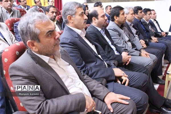 همایش تجلیل از طلایه‌داران فرهنگی در عرصه خیر و احسان در بوشهر-1