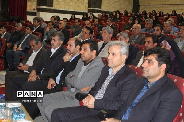 همایش تجلیل از طلایه‌داران فرهنگی در عرصه خیر و احسان در بوشهر-1