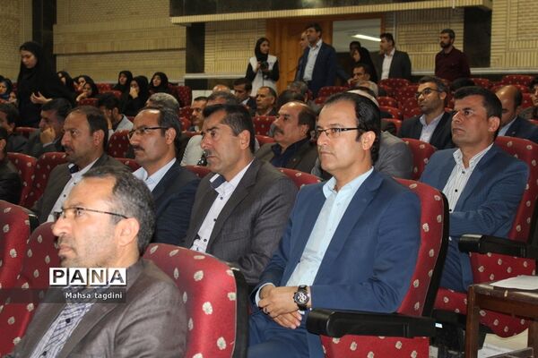همایش تجلیل از طلایه‌داران فرهنگی در عرصه خیر و احسان در بوشهر-1