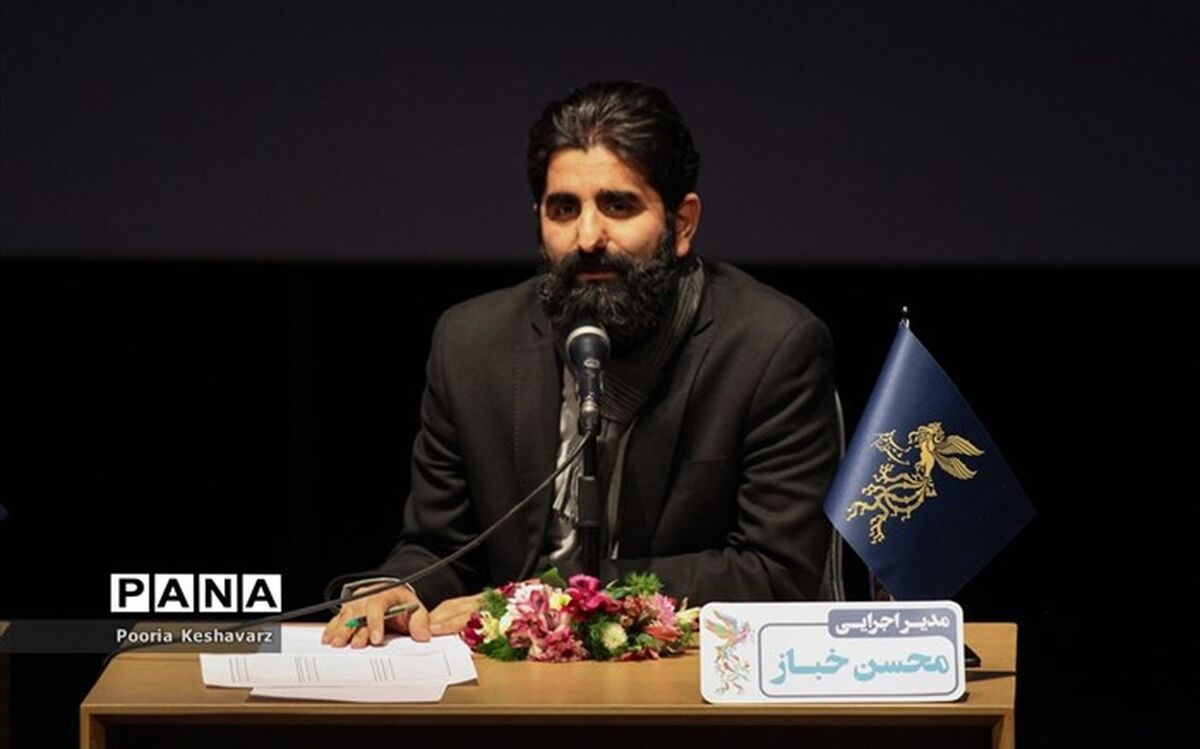 آغاز هجدهمین جشنواره فیلم فجر شیراز بدون مراسم رسمی از ۱۲بهمن ماه