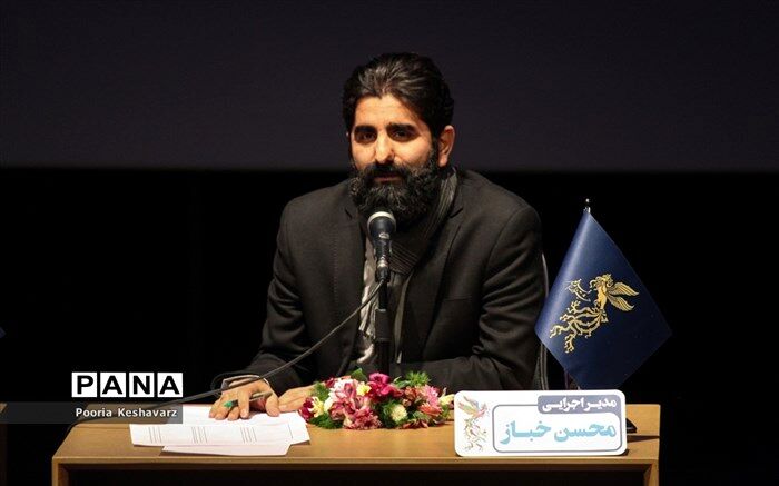 آغاز هجدهمین جشنواره فیلم فجر شیراز بدون مراسم رسمی از ۱۲بهمن ماه