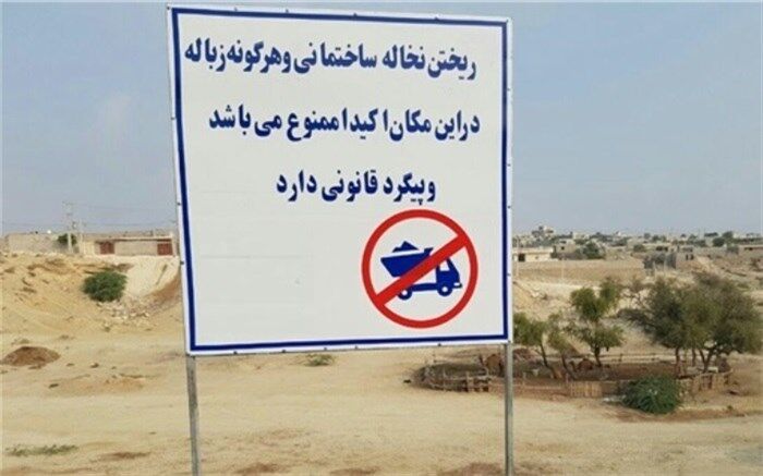 پسماندهای کرج با خودروهای استاندارد جمع آوری می‌شود