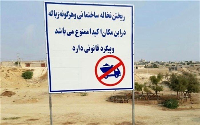 پسماندهای کرج با خودروهای استاندارد جمع آوری می‌شود